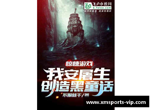探索基利安：智慧、艺术与创造的世界